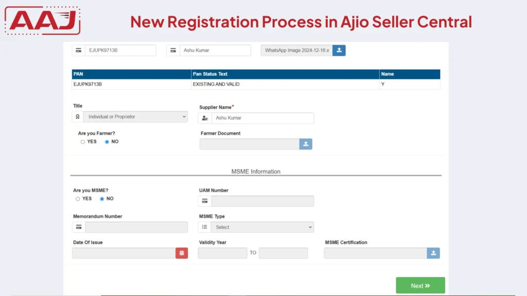 Ajio Supplier Registration Form