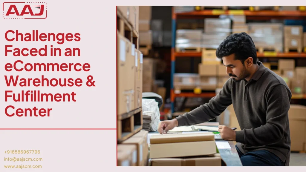 ecomemrce fulfillment center